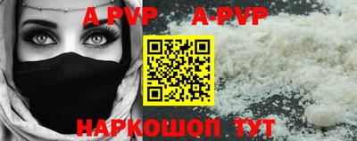 PSILOCYBIN Старая Купавна