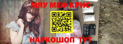 PSILOCYBIN Старая Купавна