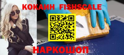 PSILOCYBIN Старая Купавна
