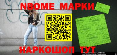кристаллы Среднеуральск