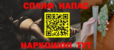 PSILOCYBIN Старая Купавна