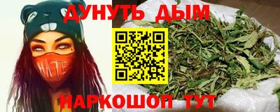 кристаллы Среднеуральск