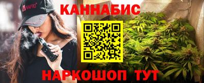 кристаллы Среднеуральск
