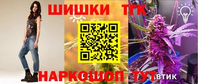 PSILOCYBIN Старая Купавна