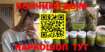 кристаллы Среднеуральск