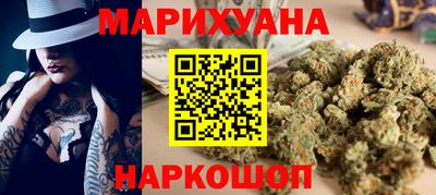 кристаллы Среднеуральск