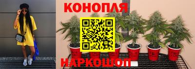 кокаин премиум Ставрополь