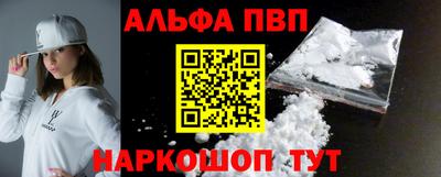 кристаллы Среднеуральск