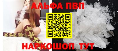 кристаллы Среднеуральск