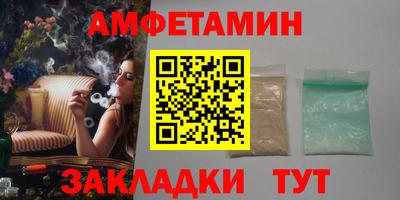 PSILOCYBIN Старая Купавна