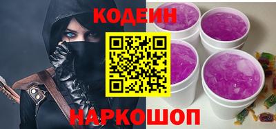 кристаллы Среднеуральск