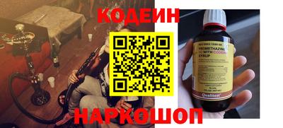 кристаллы Среднеуральск