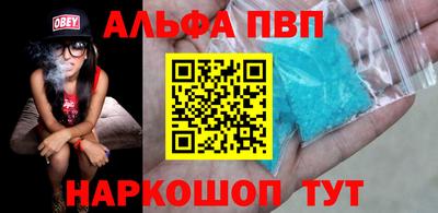 кристаллы Среднеуральск
