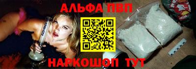 PSILOCYBIN Старая Купавна
