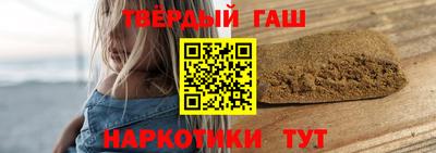 PSILOCYBIN Старая Купавна