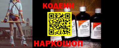 PSILOCYBIN Старая Купавна