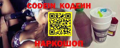 кристаллы Среднеуральск