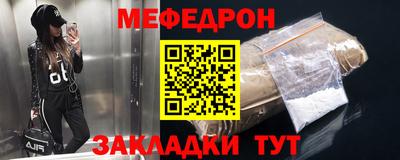 PSILOCYBIN Старая Купавна